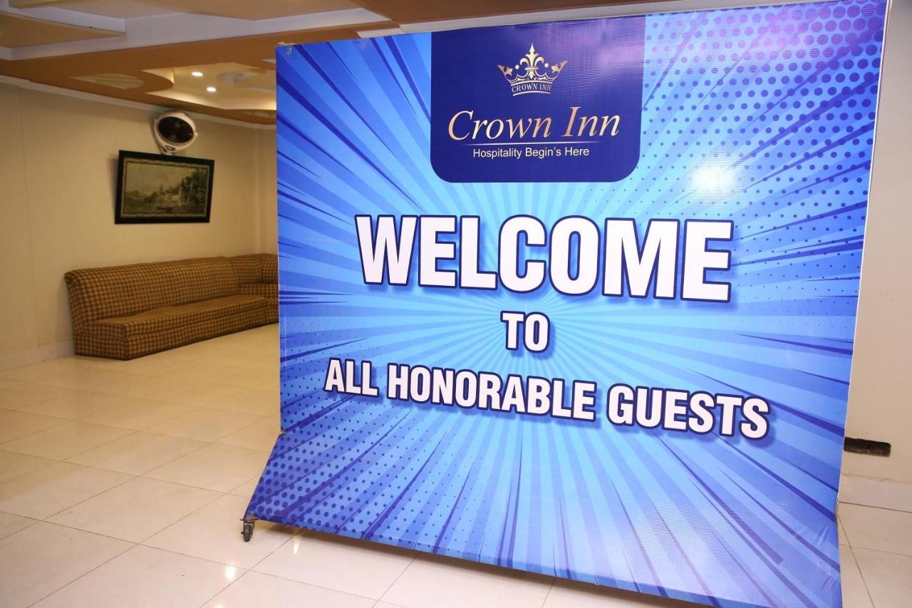 Hotel Crown Inn Μουλτάν Εξωτερικό φωτογραφία